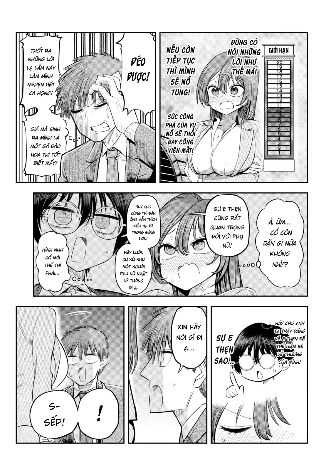 Chủ tịch, rượu và những vì sao sáng Chapter  11 - 8