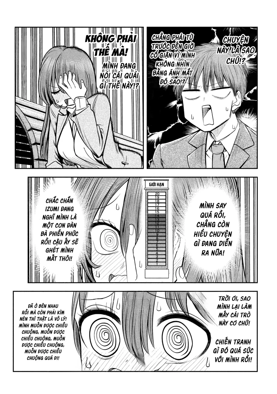 Chủ tịch, rượu và những vì sao sáng Chapter  11 - 10