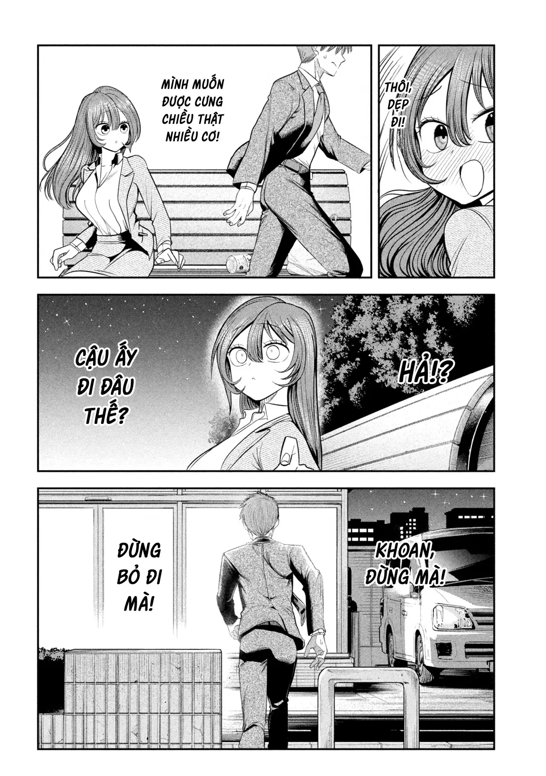 Chủ tịch, rượu và những vì sao sáng Chapter  11 - 11