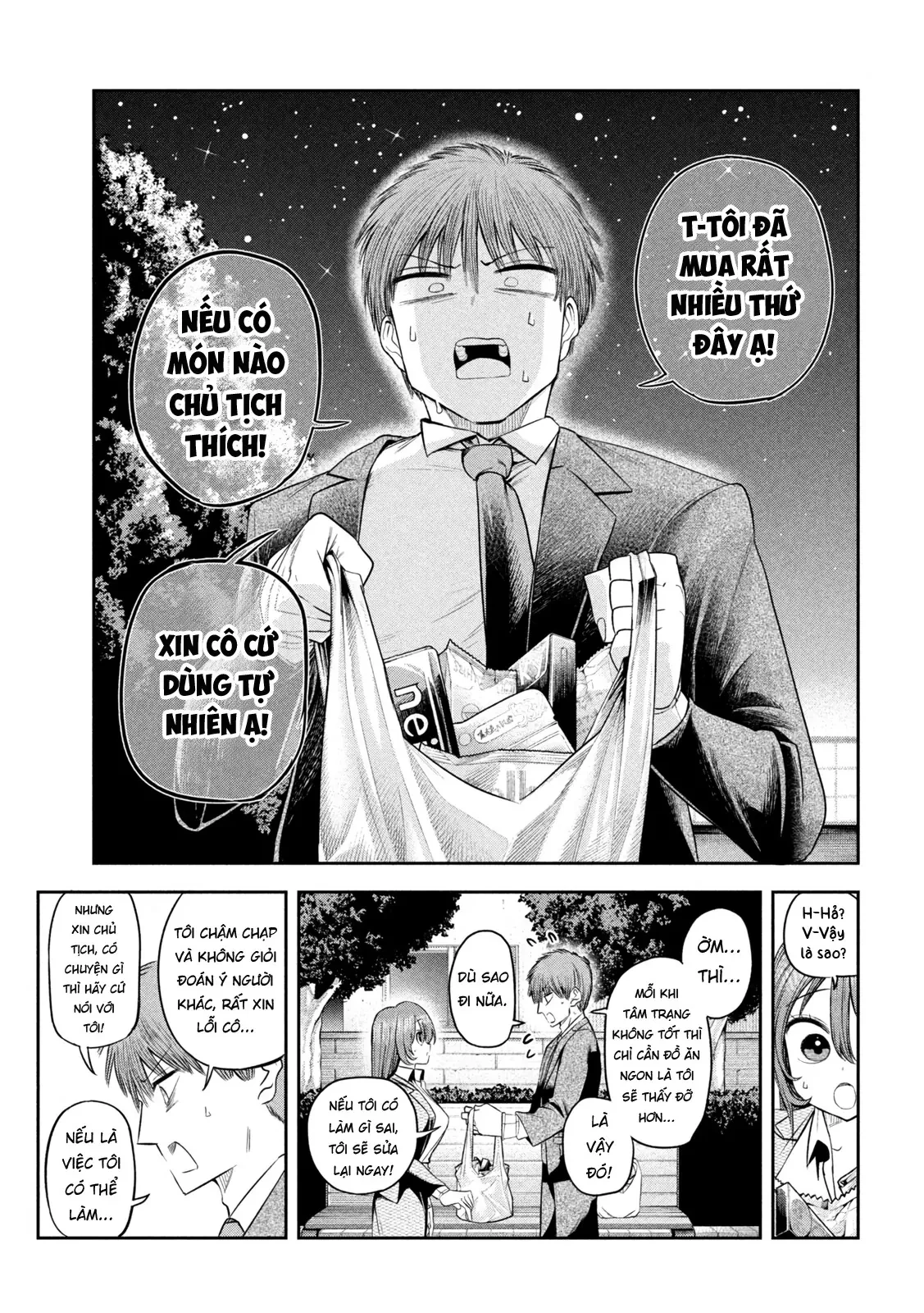 Chủ tịch, rượu và những vì sao sáng Chapter  11 - 14