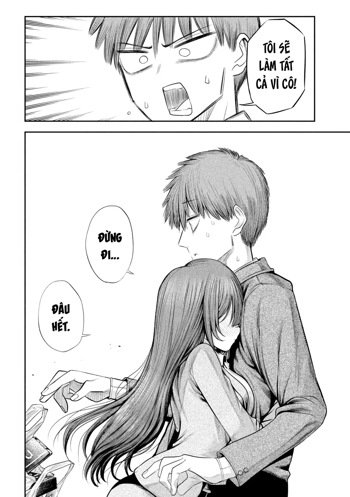 Chủ tịch, rượu và những vì sao sáng Chapter  11 - 15