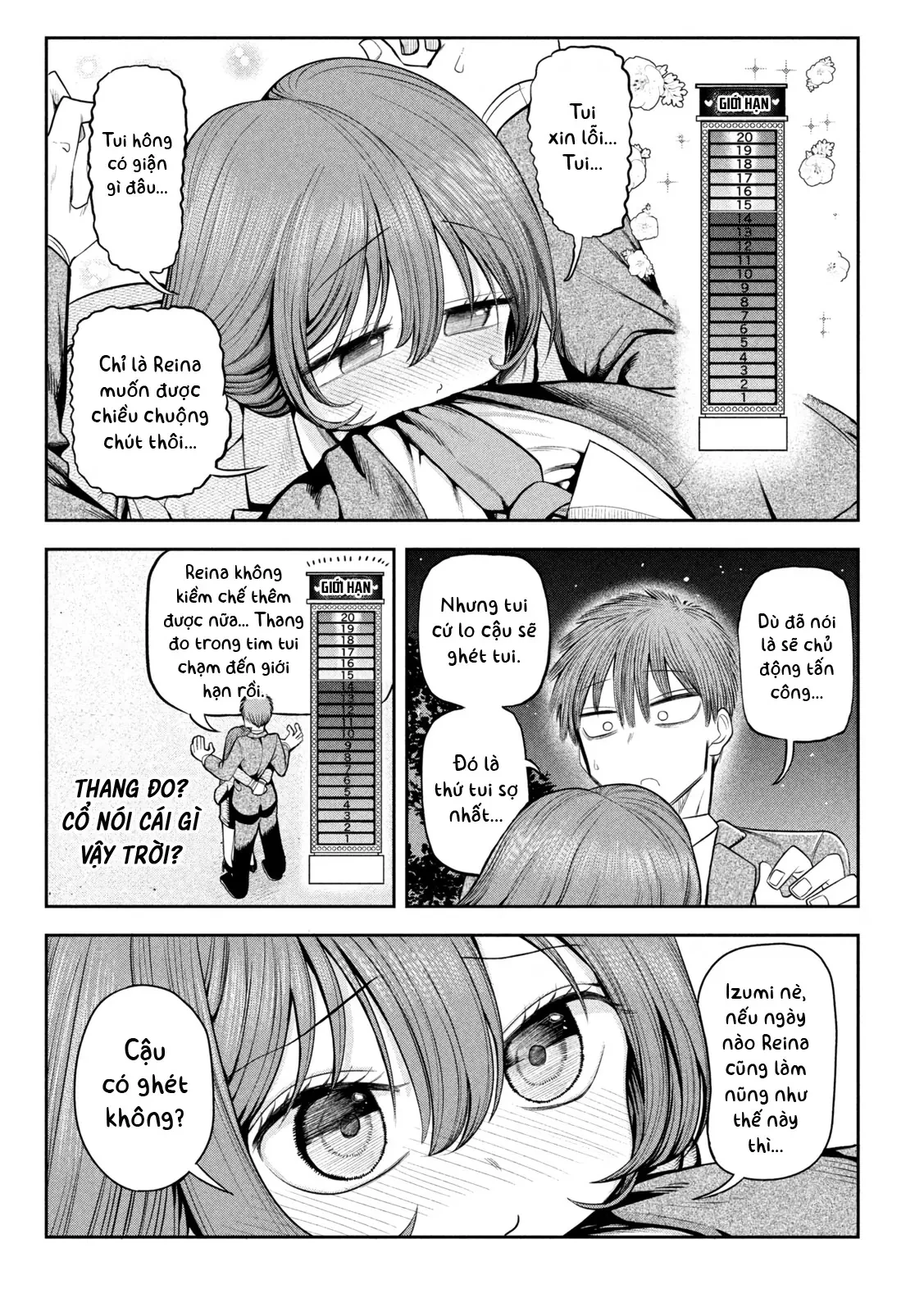 Chủ tịch, rượu và những vì sao sáng Chapter  11 - 16