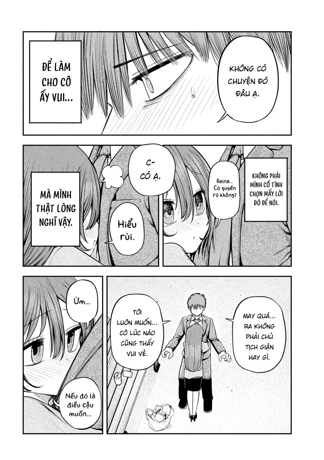 Chủ tịch, rượu và những vì sao sáng Chapter  11 - 17