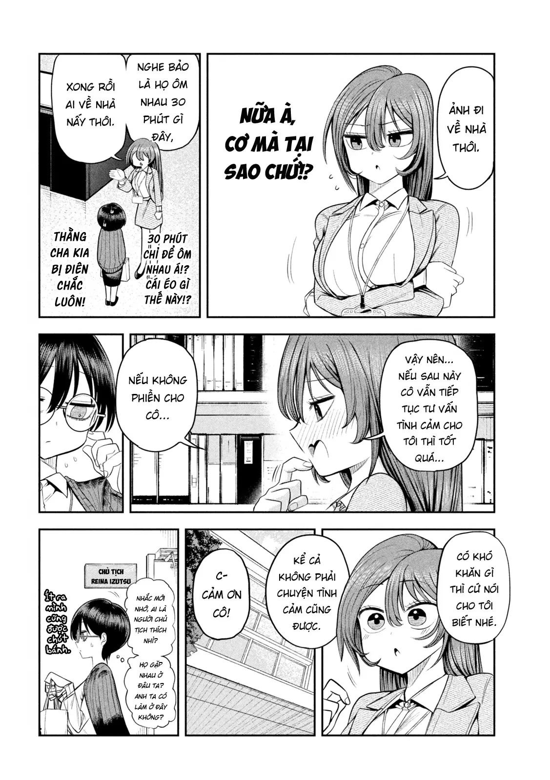 Chủ tịch, rượu và những vì sao sáng Chapter  11 - 21