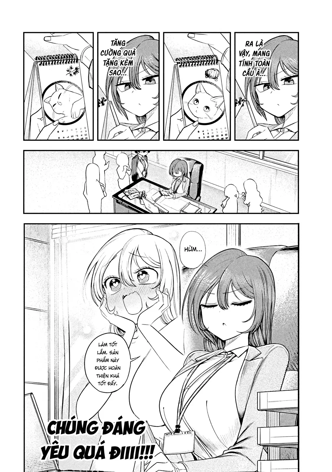 Chủ tịch, rượu và những vì sao sáng Chapter  12 - 3