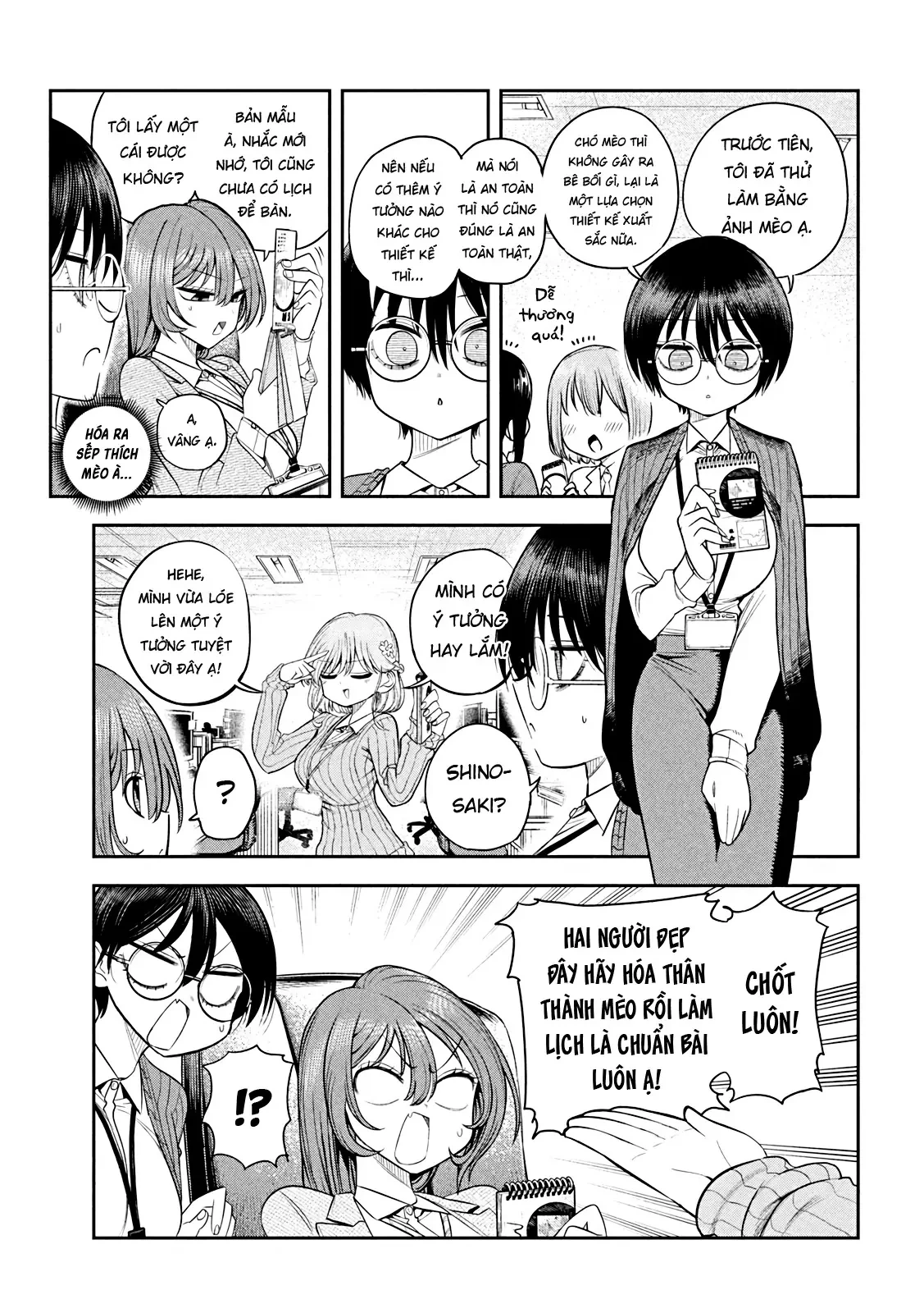 Chủ tịch, rượu và những vì sao sáng Chapter  12 - 4