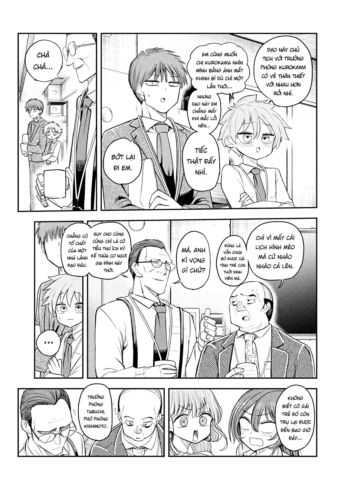 Chủ tịch, rượu và những vì sao sáng Chapter  12 - 6