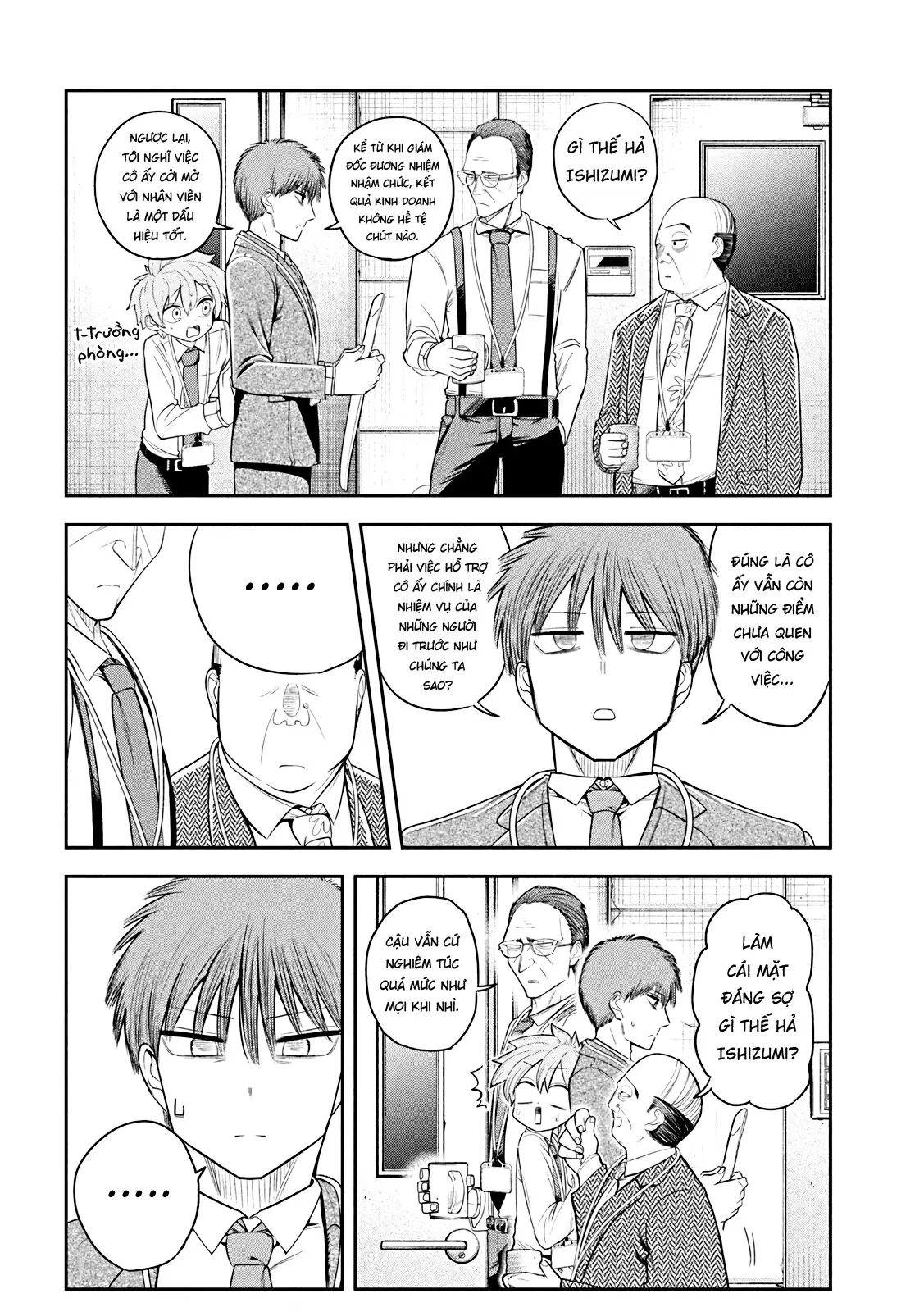 Chủ tịch, rượu và những vì sao sáng Chapter  12 - 7