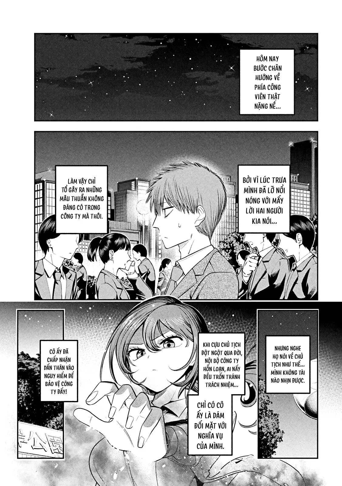 Chủ tịch, rượu và những vì sao sáng Chapter  12 - 8