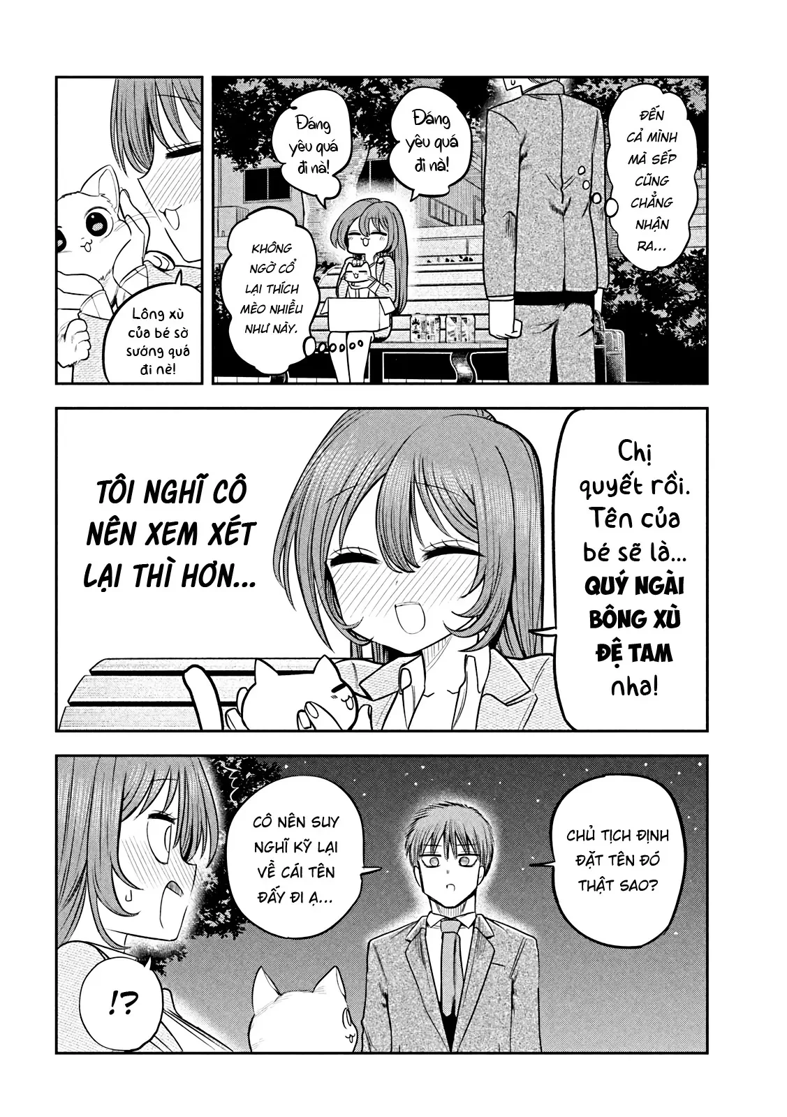 Chủ tịch, rượu và những vì sao sáng Chapter  12 - 11