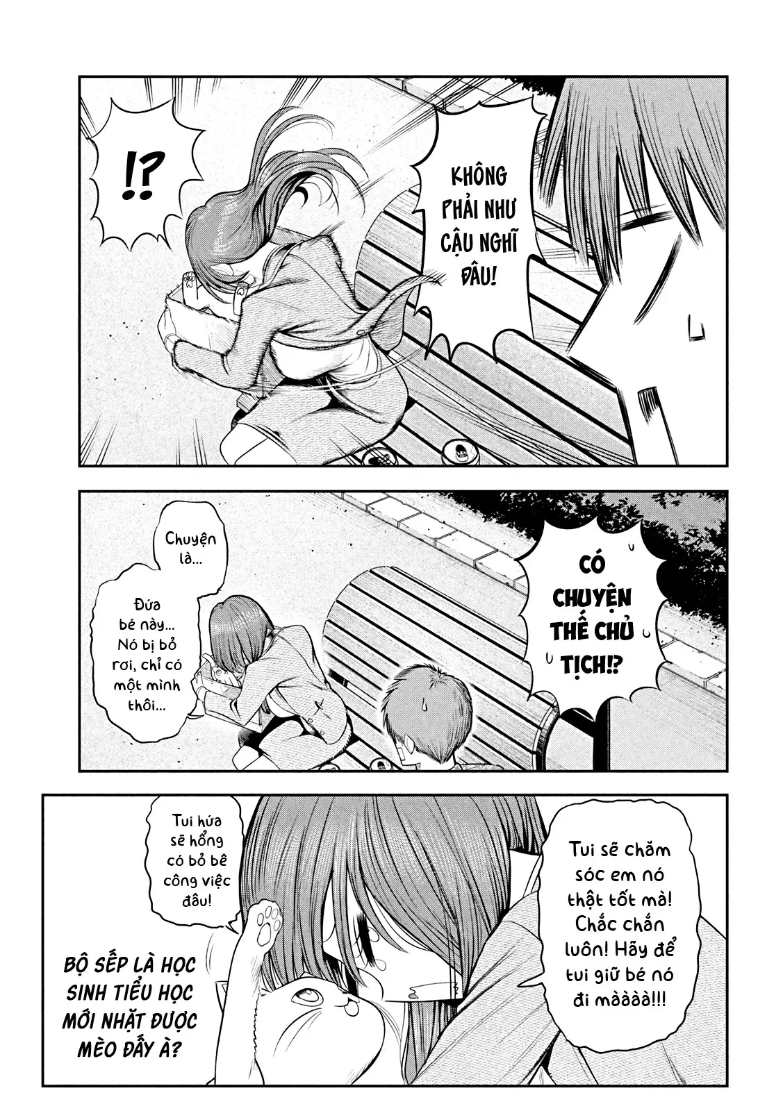 Chủ tịch, rượu và những vì sao sáng Chapter  12 - 12