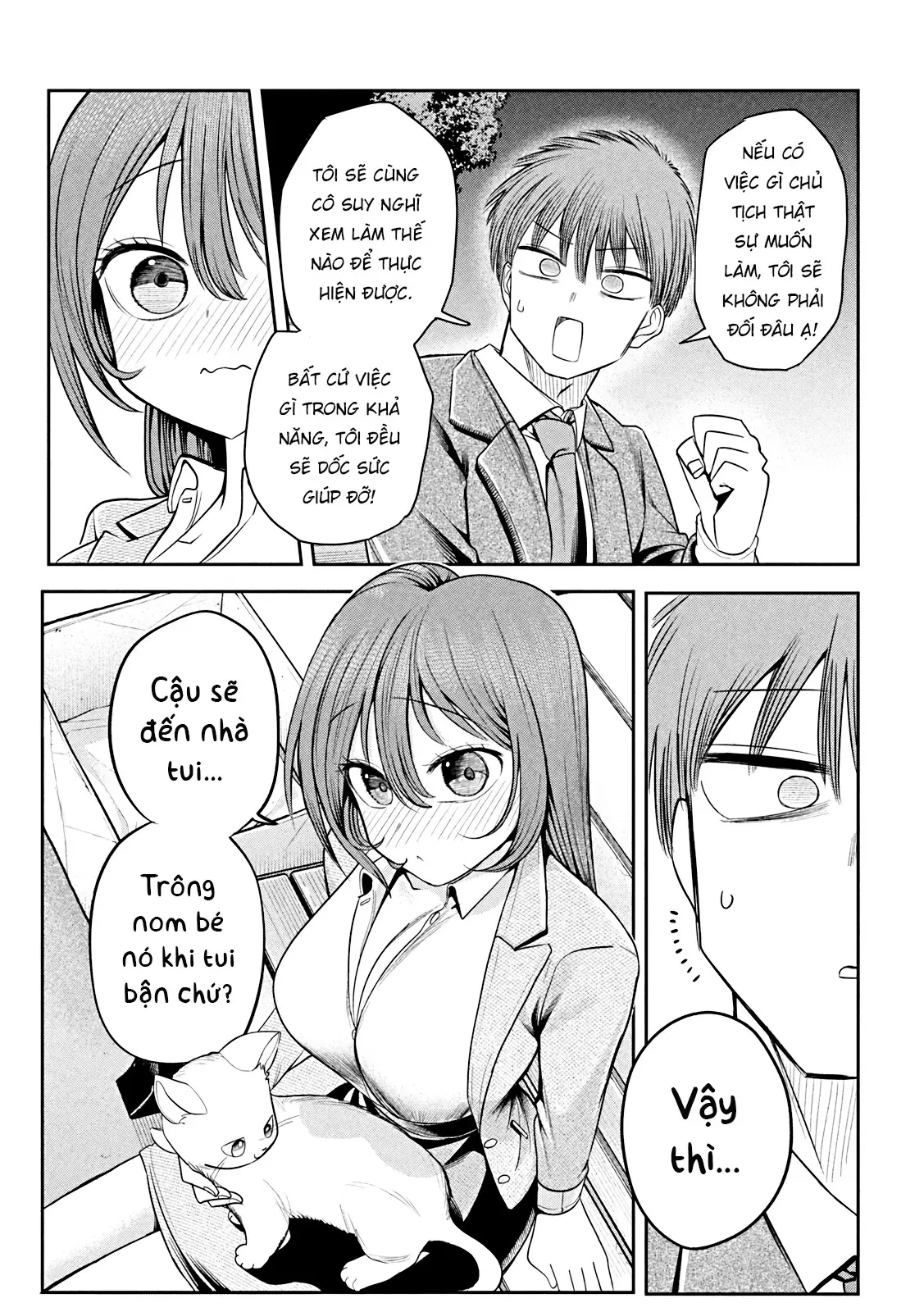 Chủ tịch, rượu và những vì sao sáng Chapter  12 - 14