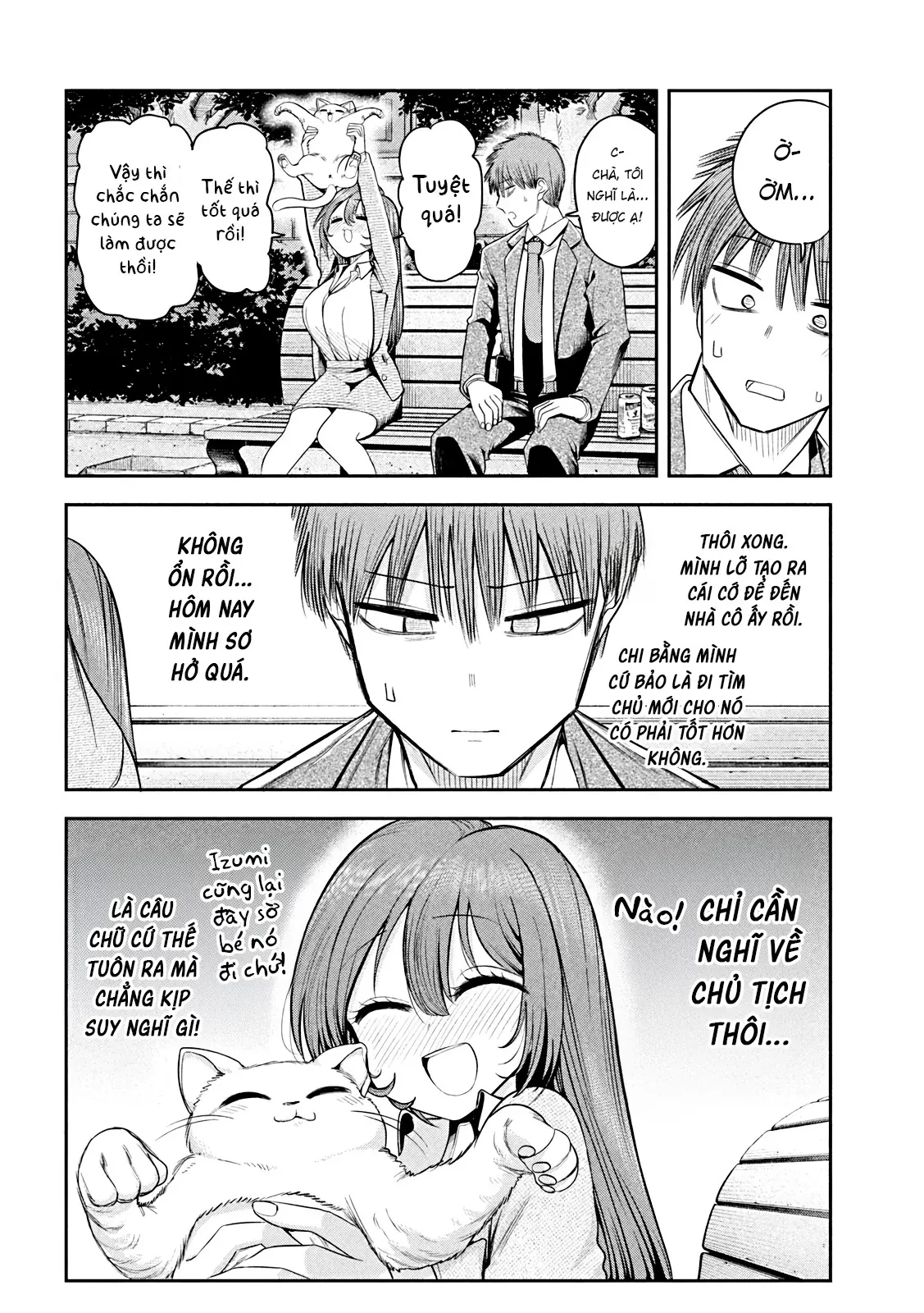 Chủ tịch, rượu và những vì sao sáng Chapter  12 - 15