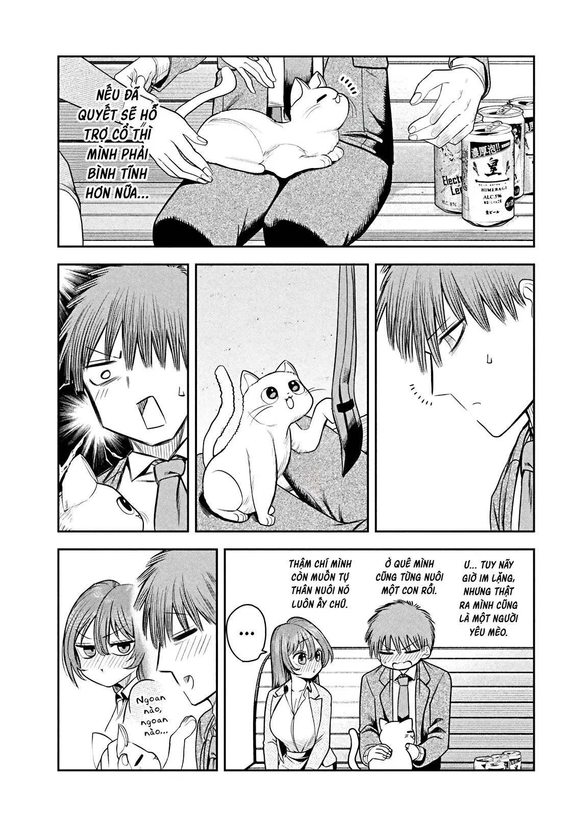 Chủ tịch, rượu và những vì sao sáng Chapter  12 - 16