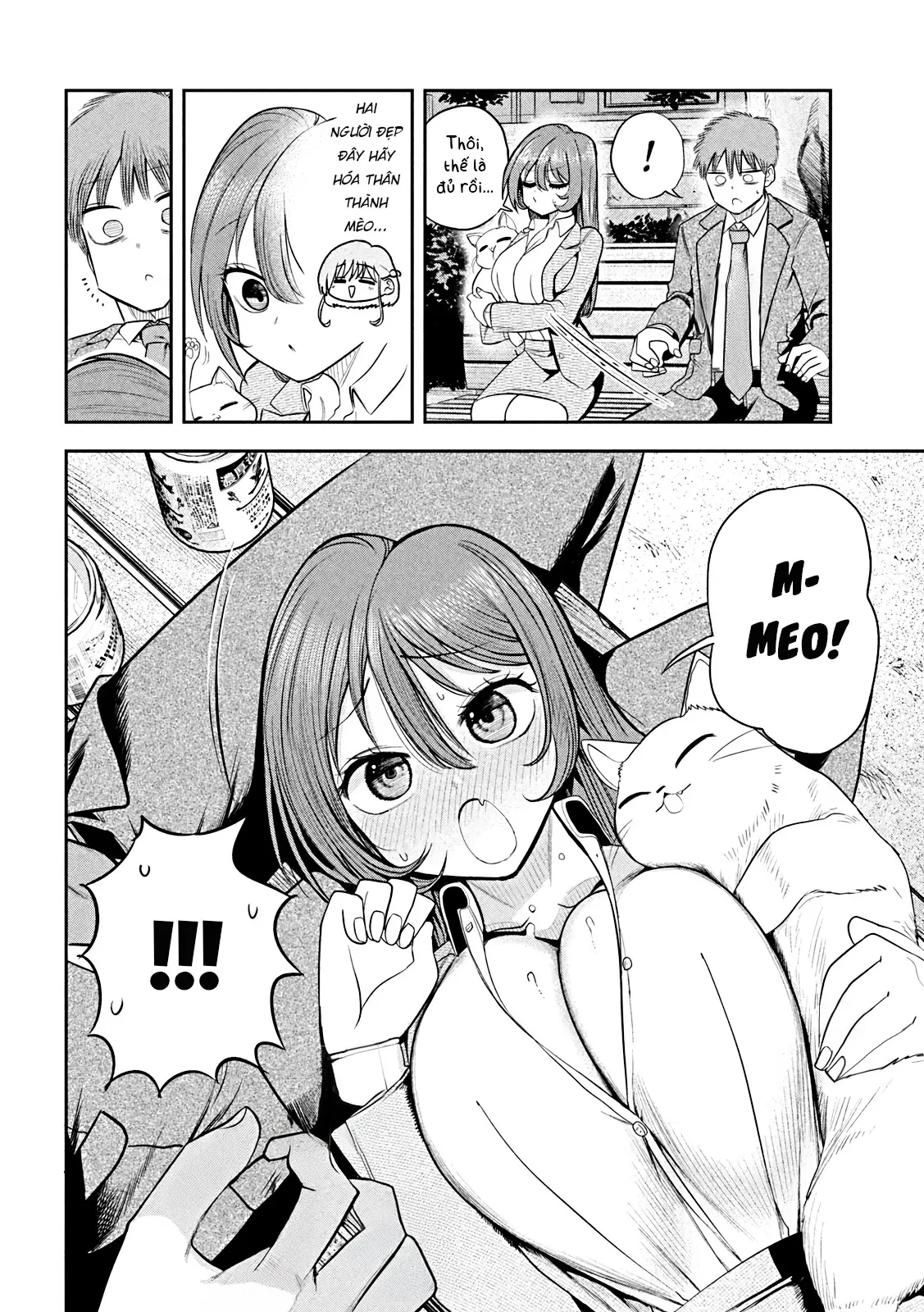 Chủ tịch, rượu và những vì sao sáng Chapter  12 - 17