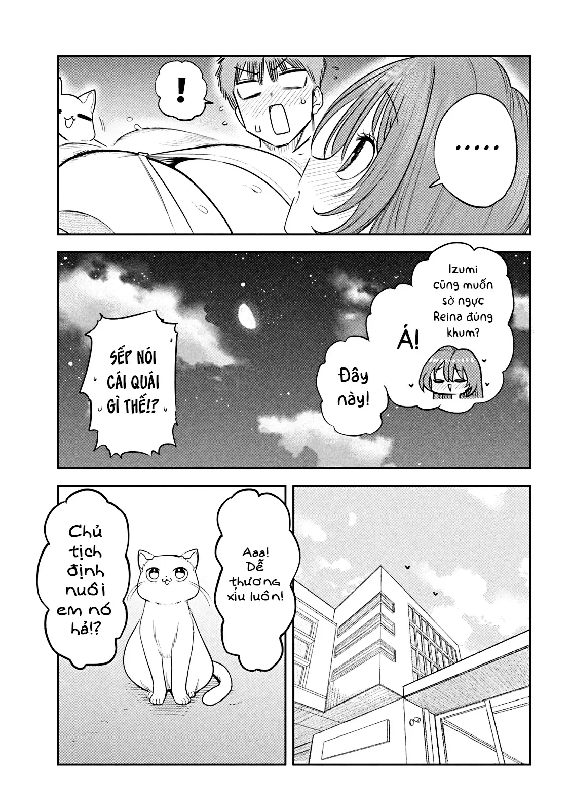 Chủ tịch, rượu và những vì sao sáng Chapter  12 - 20