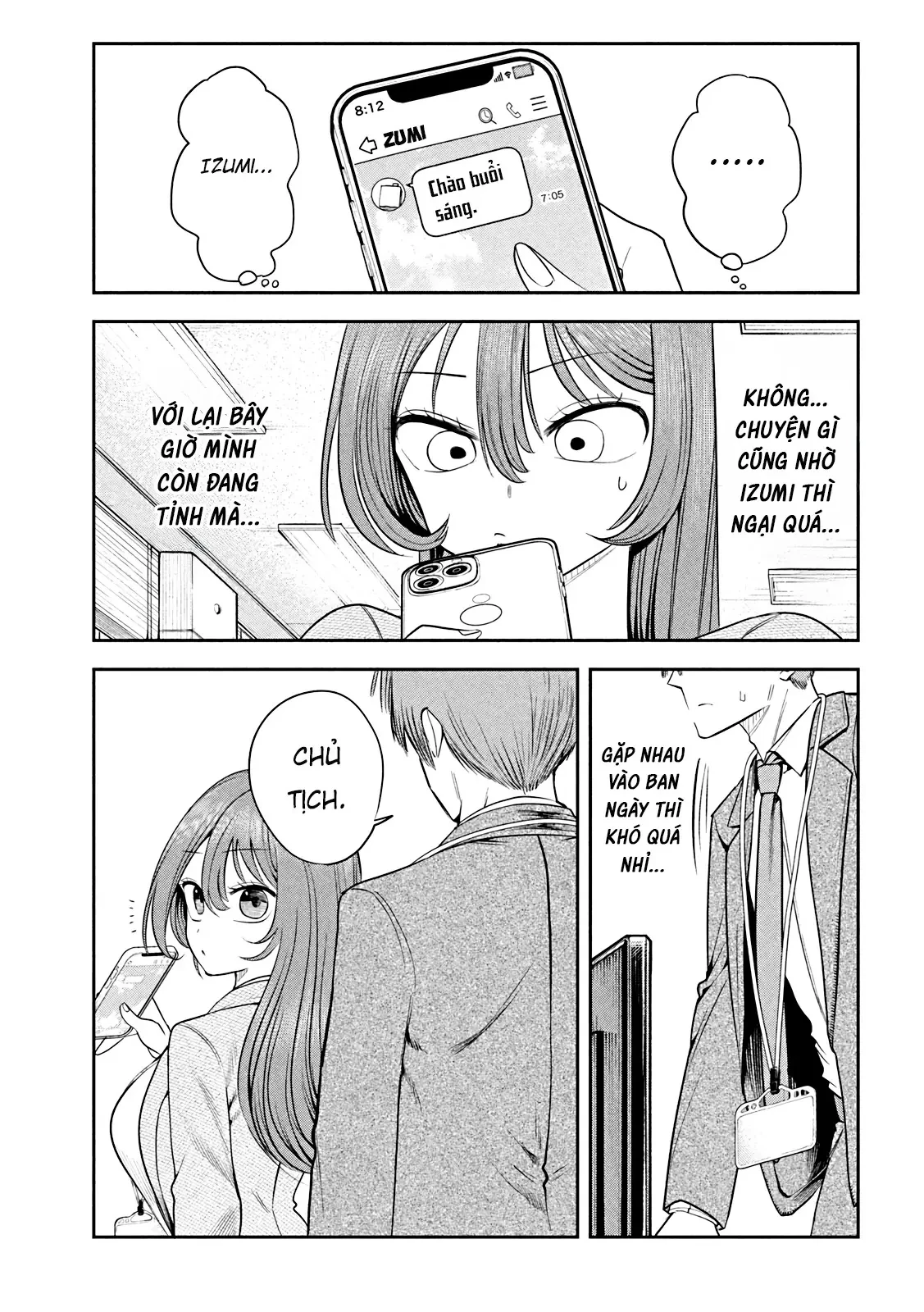 Chủ tịch, rượu và những vì sao sáng Chapter  12 - 22