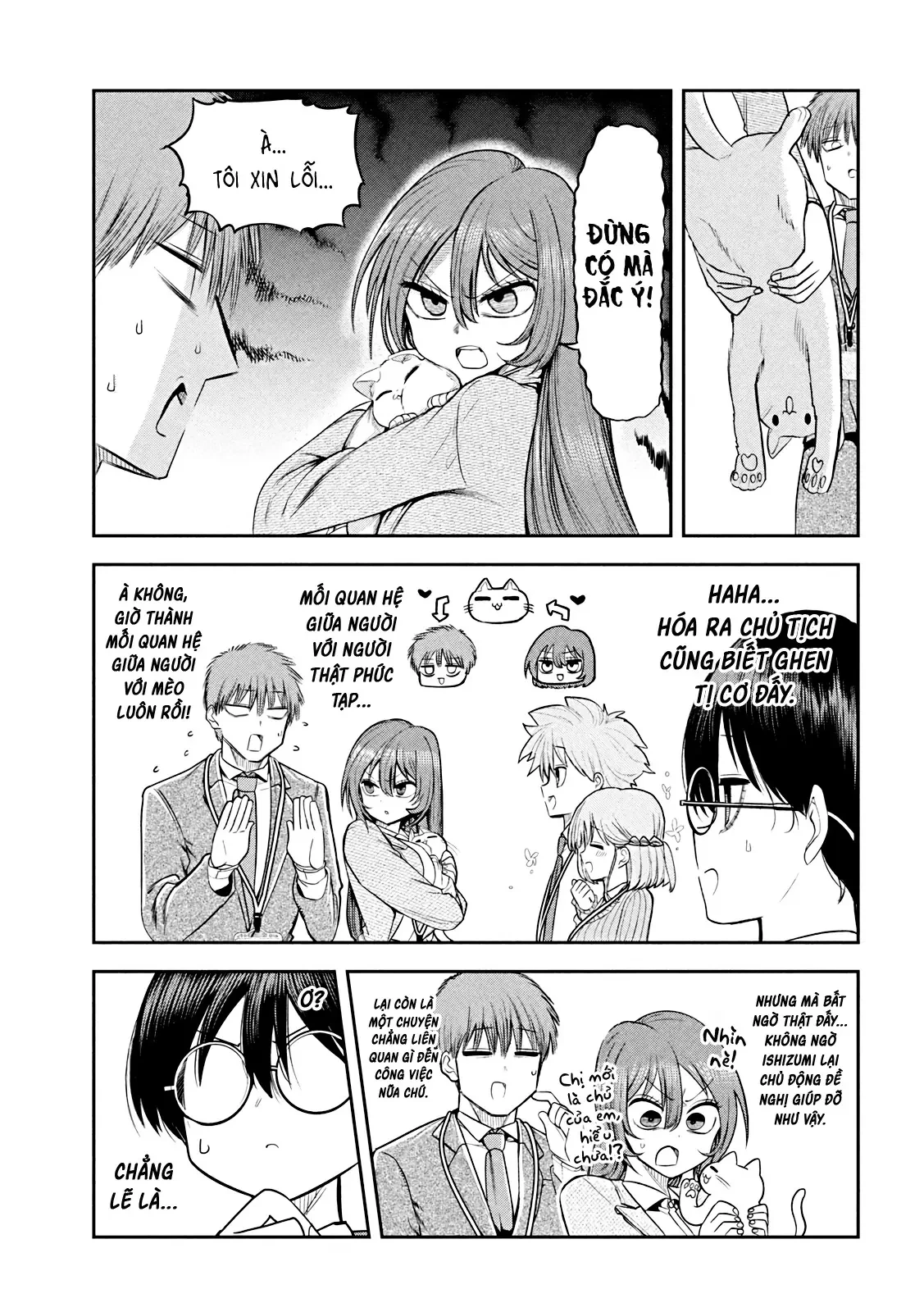 Chủ tịch, rượu và những vì sao sáng Chapter  13 - 4