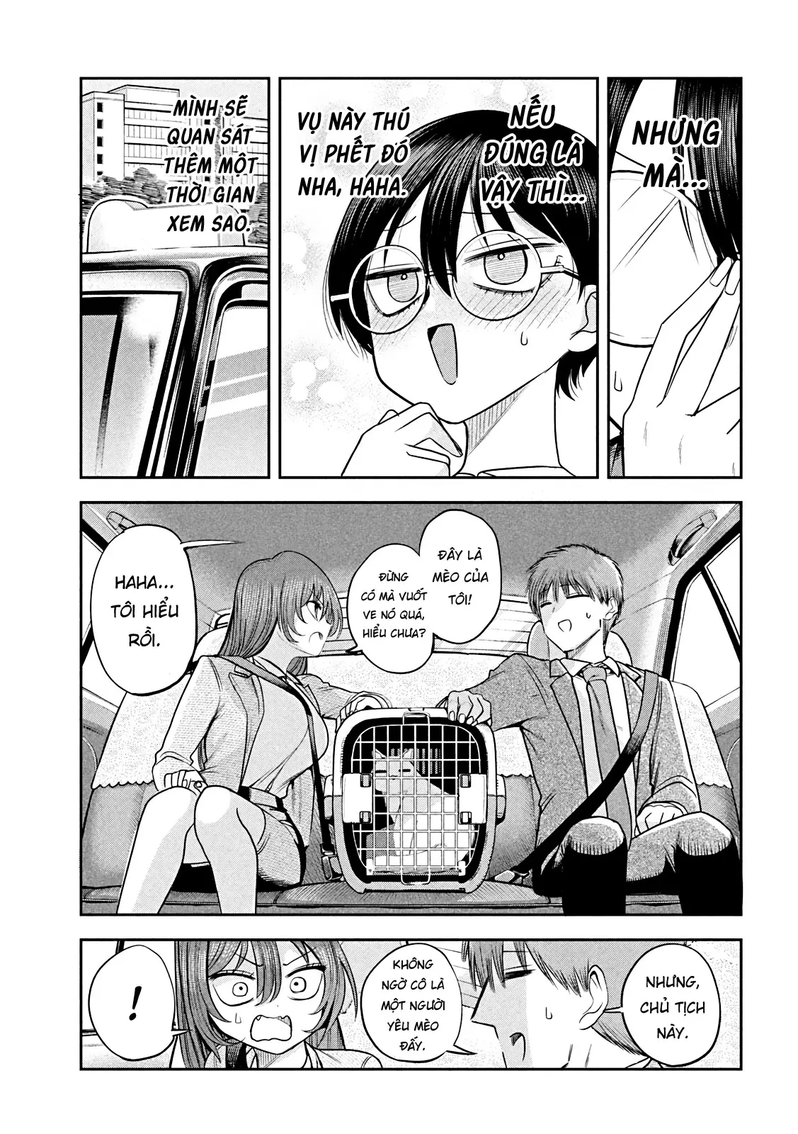 Chủ tịch, rượu và những vì sao sáng Chapter  13 - 6