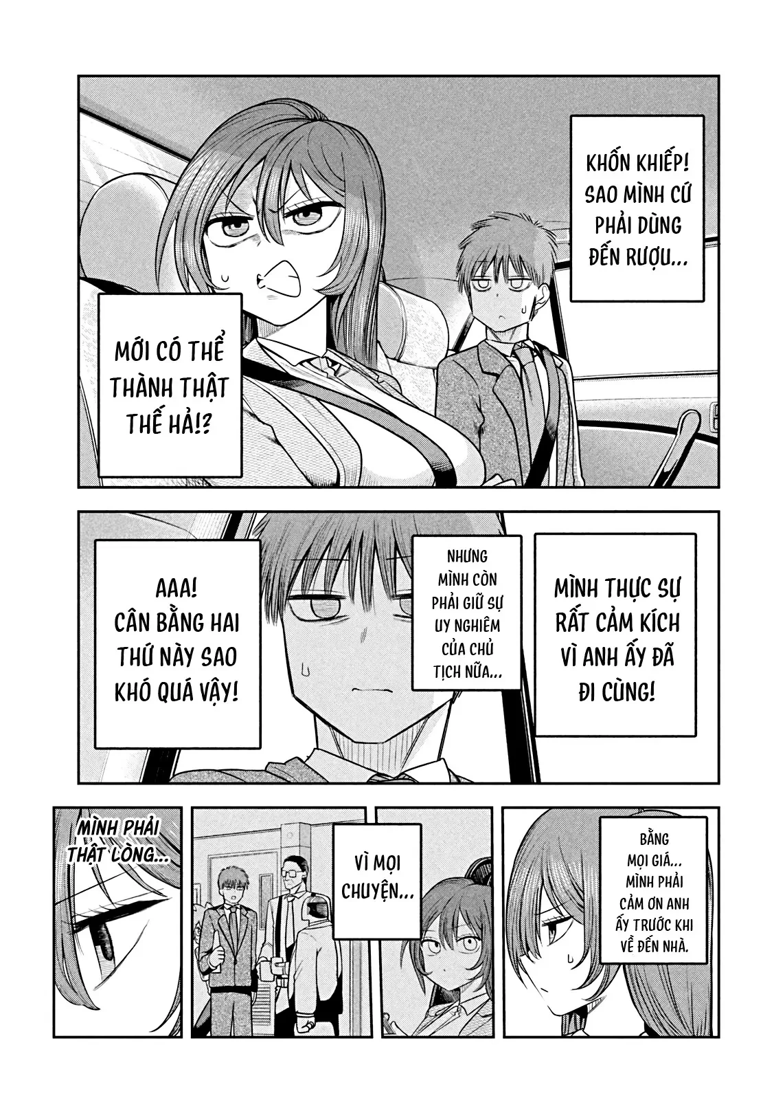 Chủ tịch, rượu và những vì sao sáng Chapter  13 - 8