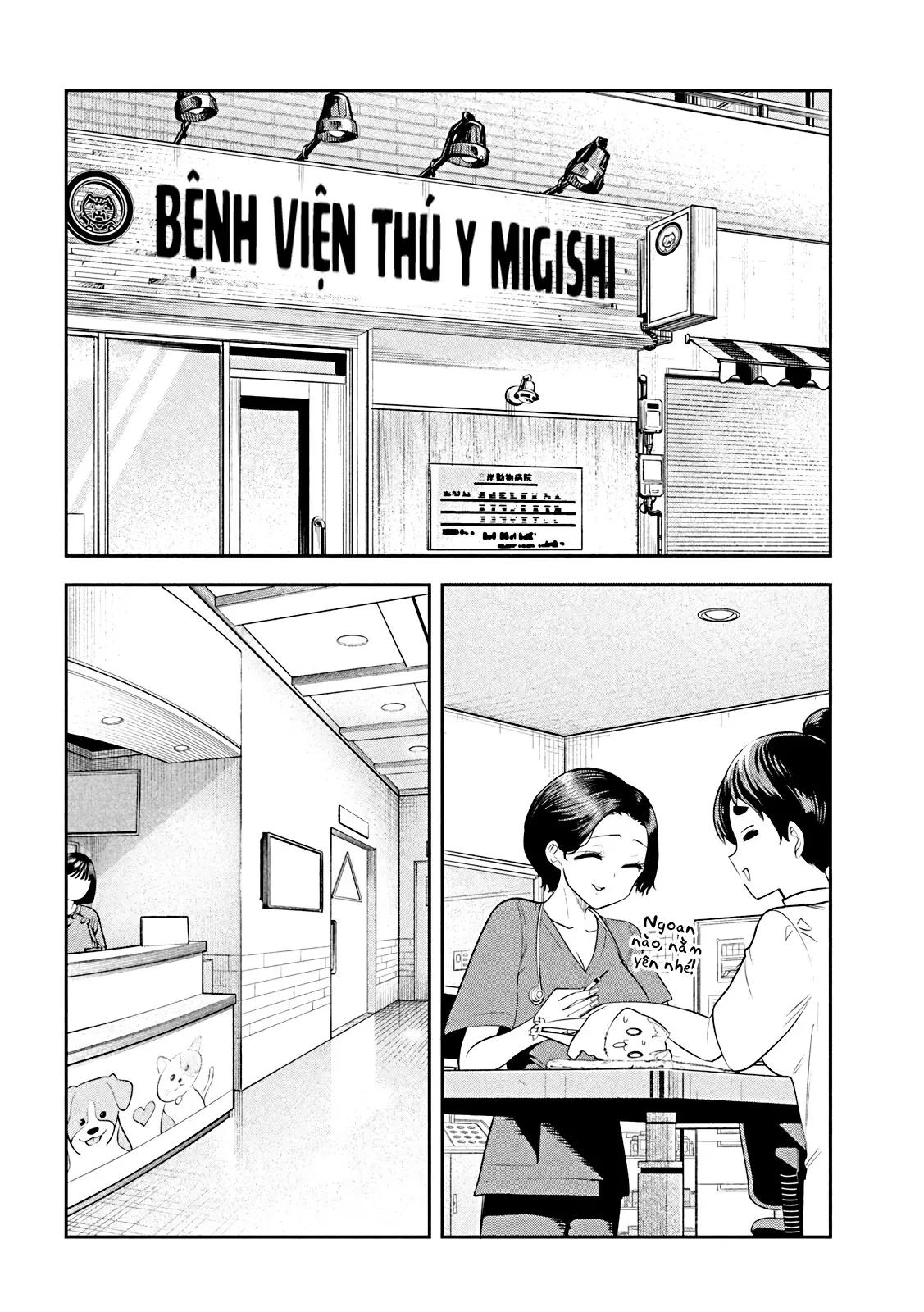 Chủ tịch, rượu và những vì sao sáng Chapter  13 - 9