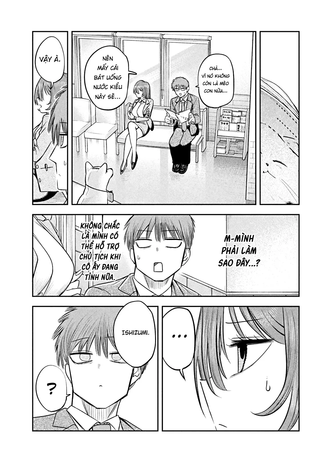 Chủ tịch, rượu và những vì sao sáng Chapter  13 - 10