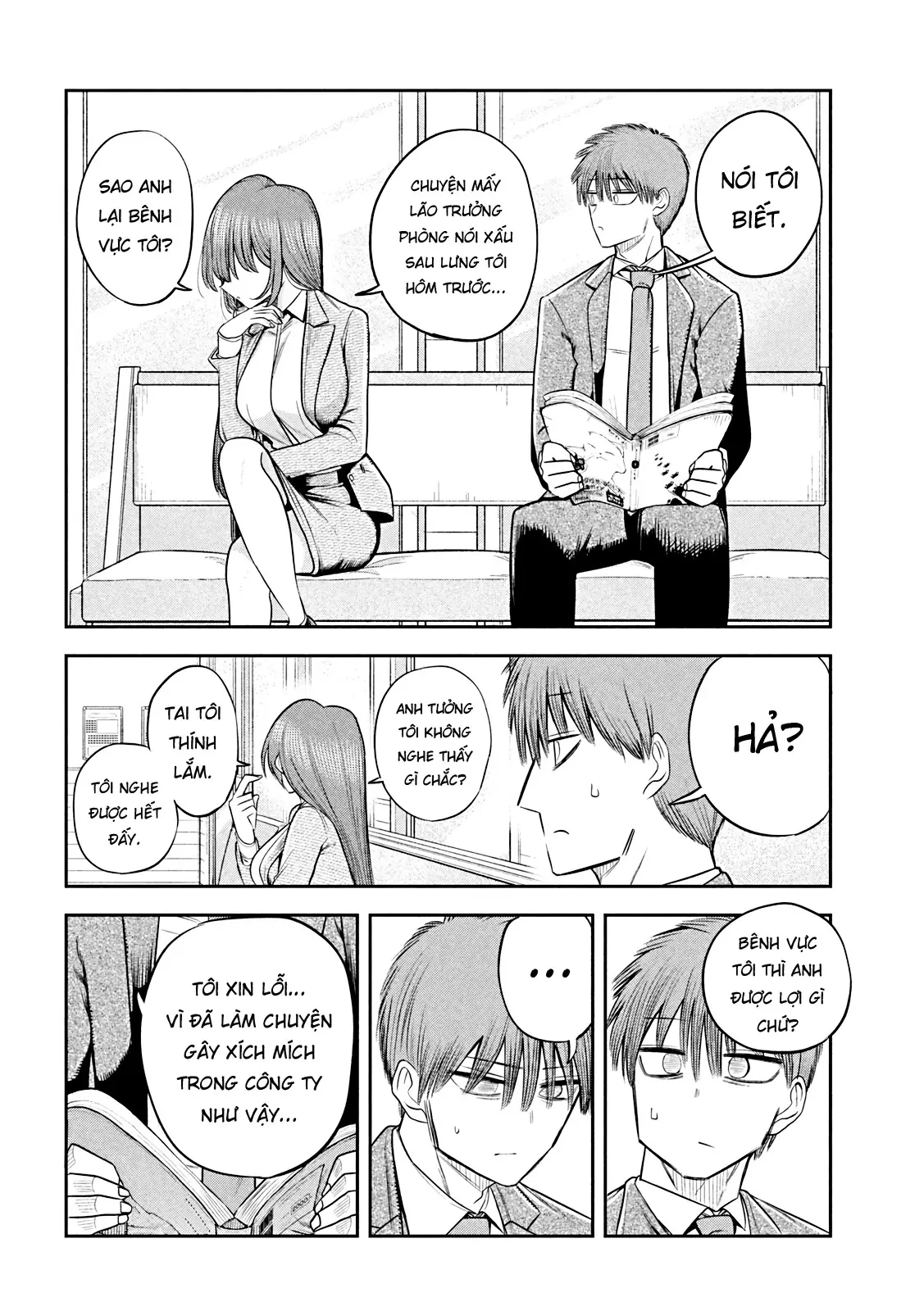 Chủ tịch, rượu và những vì sao sáng Chapter  13 - 11