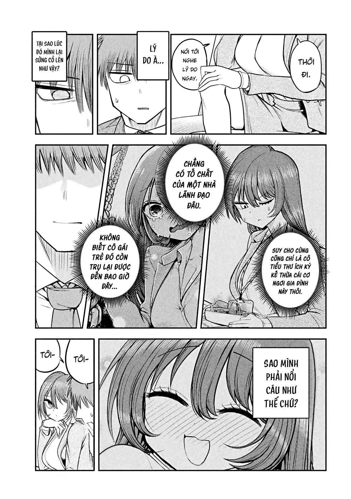 Chủ tịch, rượu và những vì sao sáng Chapter  13 - 12