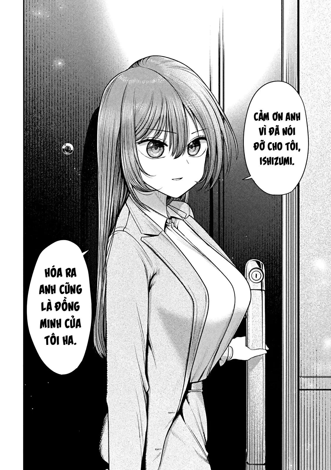 Chủ tịch, rượu và những vì sao sáng Chapter  13 - 19