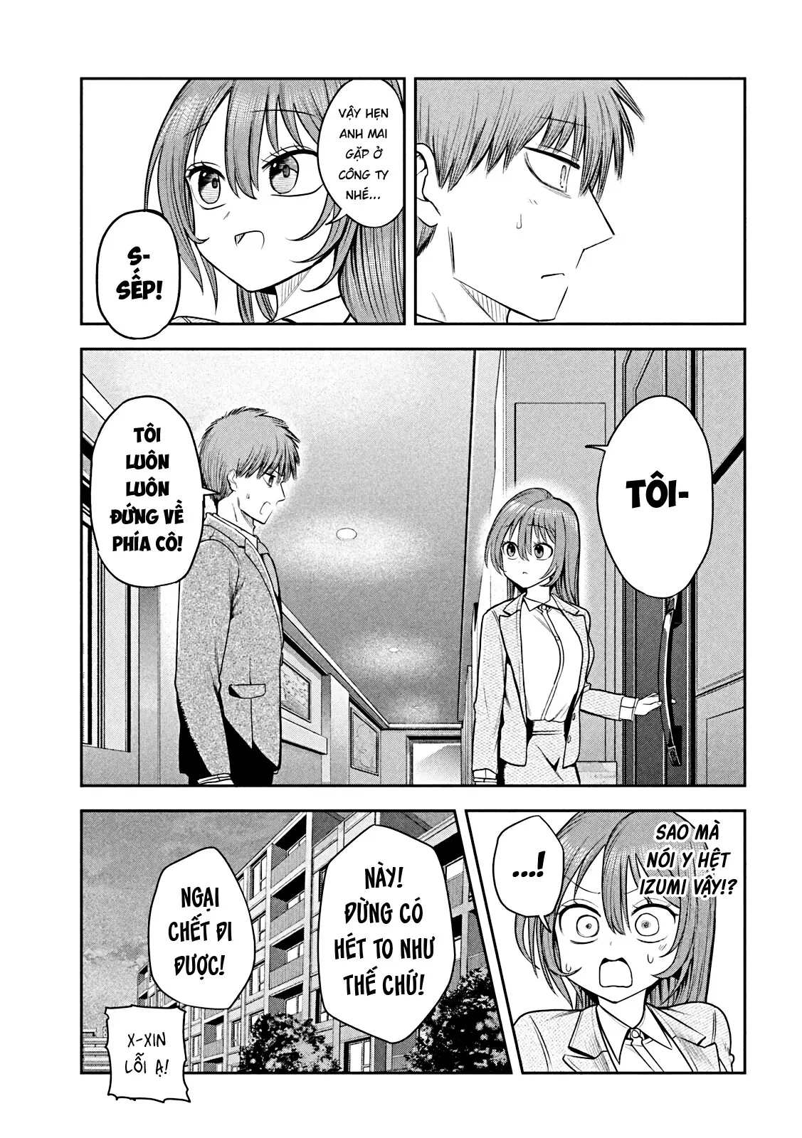 Chủ tịch, rượu và những vì sao sáng Chapter  13 - 20