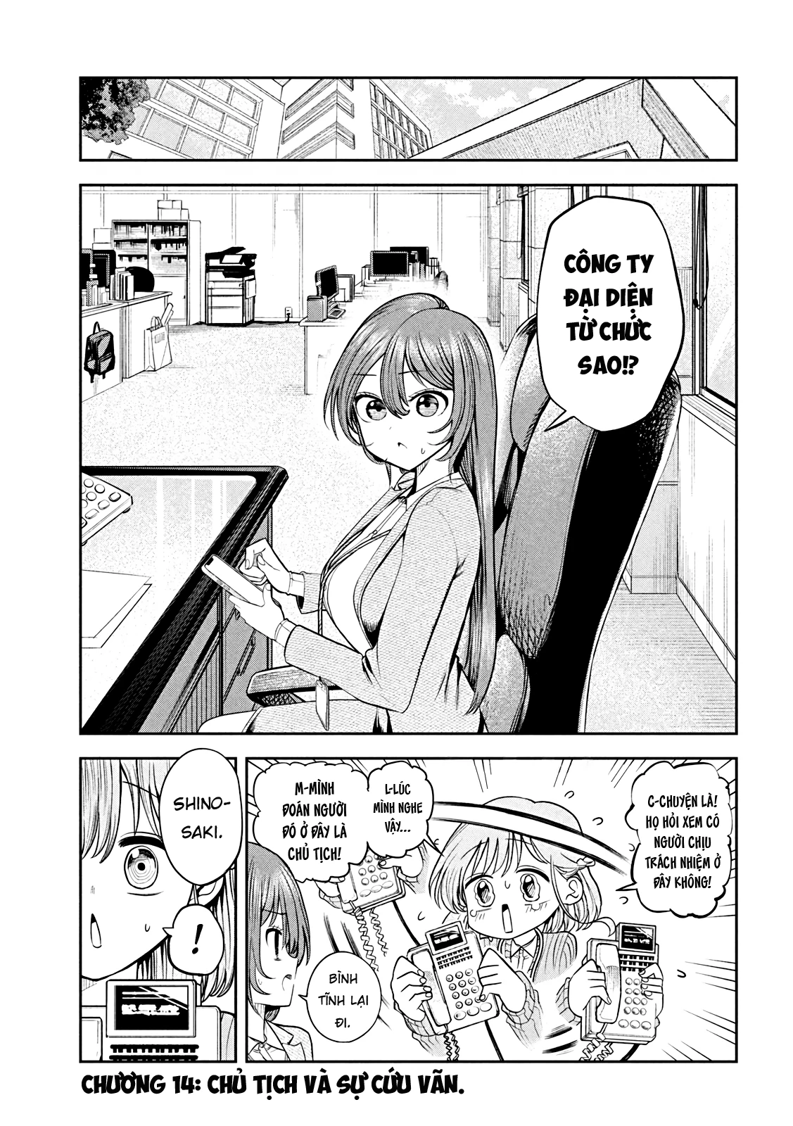 Chủ tịch, rượu và những vì sao sáng Chapter 14 - 2