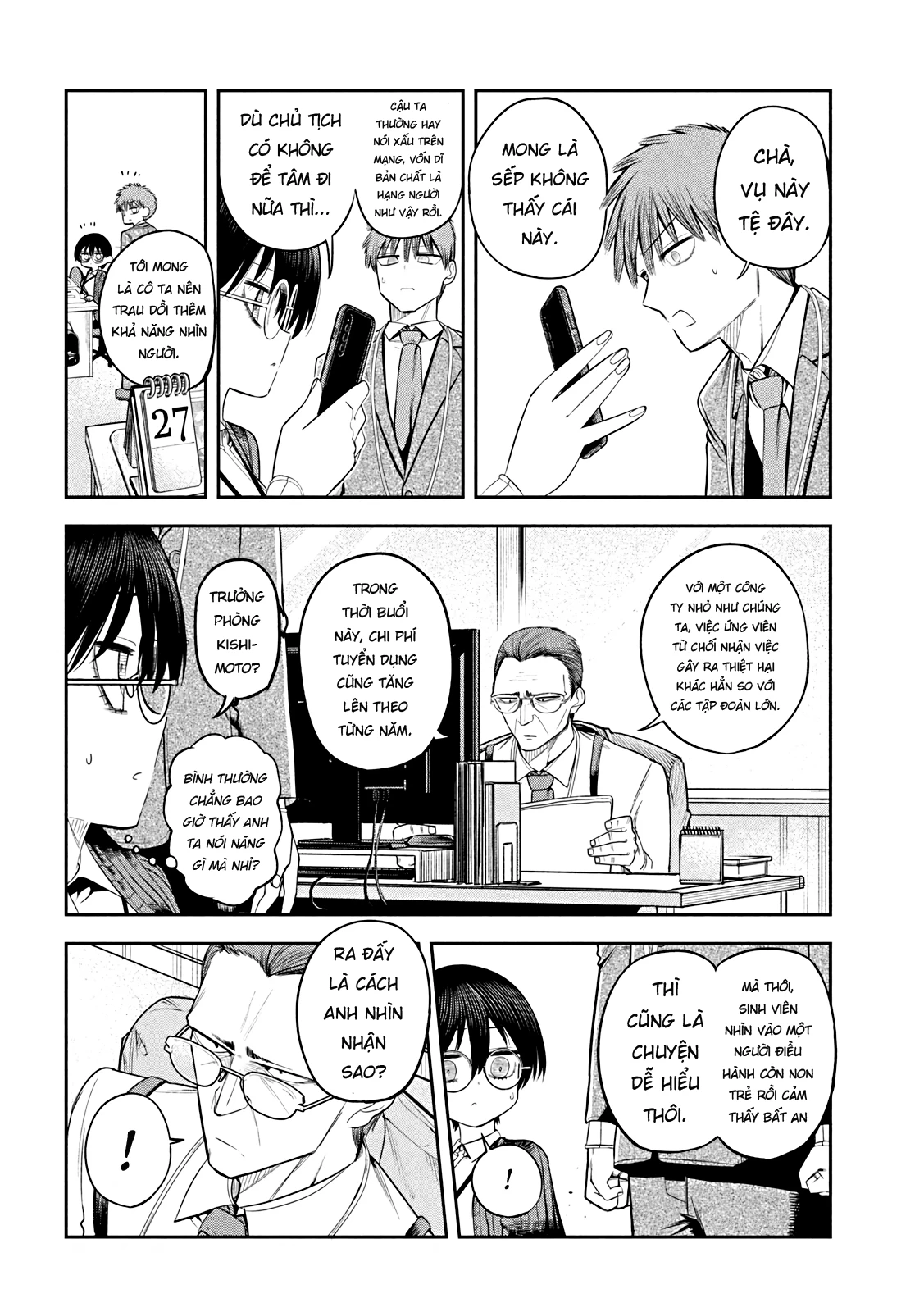 Chủ tịch, rượu và những vì sao sáng Chapter 14 - 7