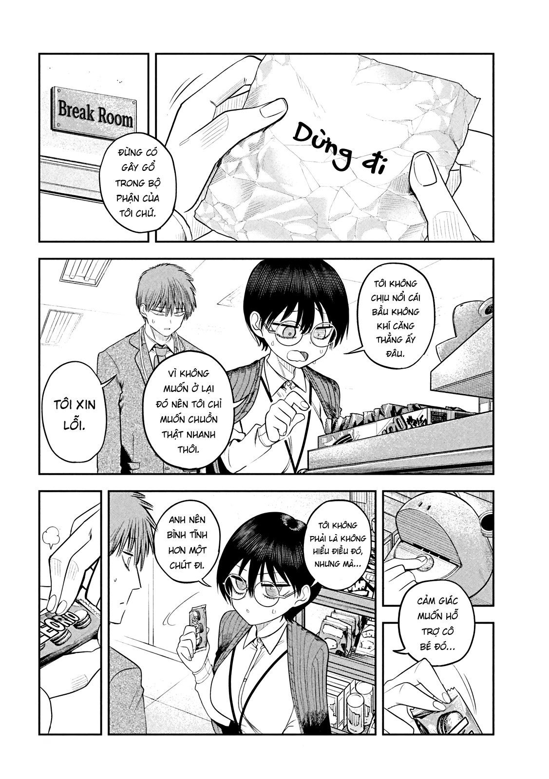 Chủ tịch, rượu và những vì sao sáng Chapter 14 - 9