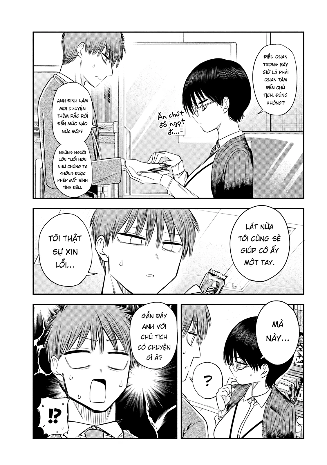 Chủ tịch, rượu và những vì sao sáng Chapter 14 - 10