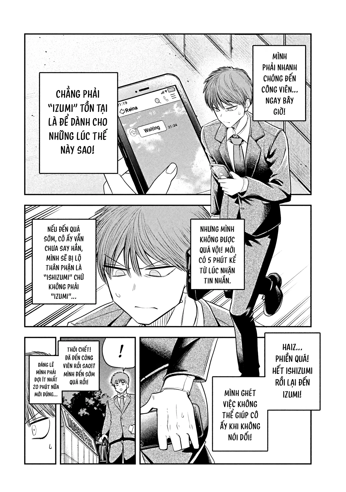 Chủ tịch, rượu và những vì sao sáng Chapter 14 - 13