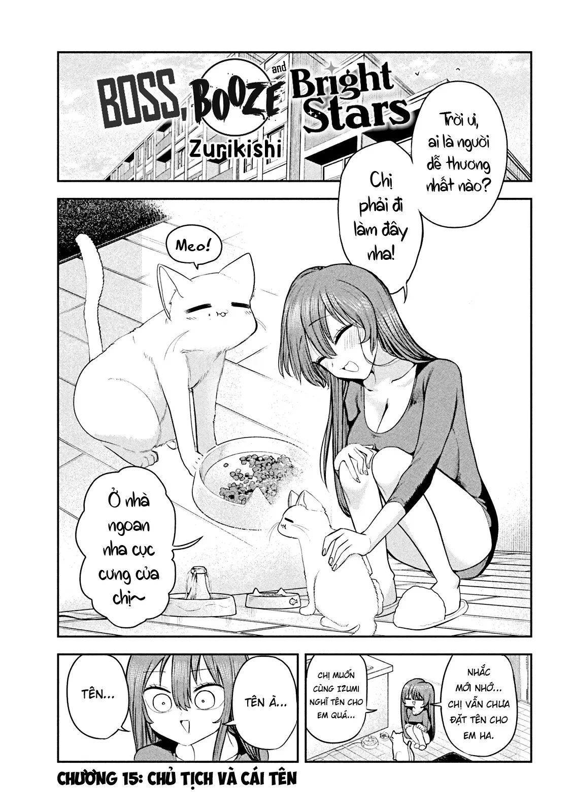 Chủ tịch, rượu và những vì sao sáng Chapter  15 - 2