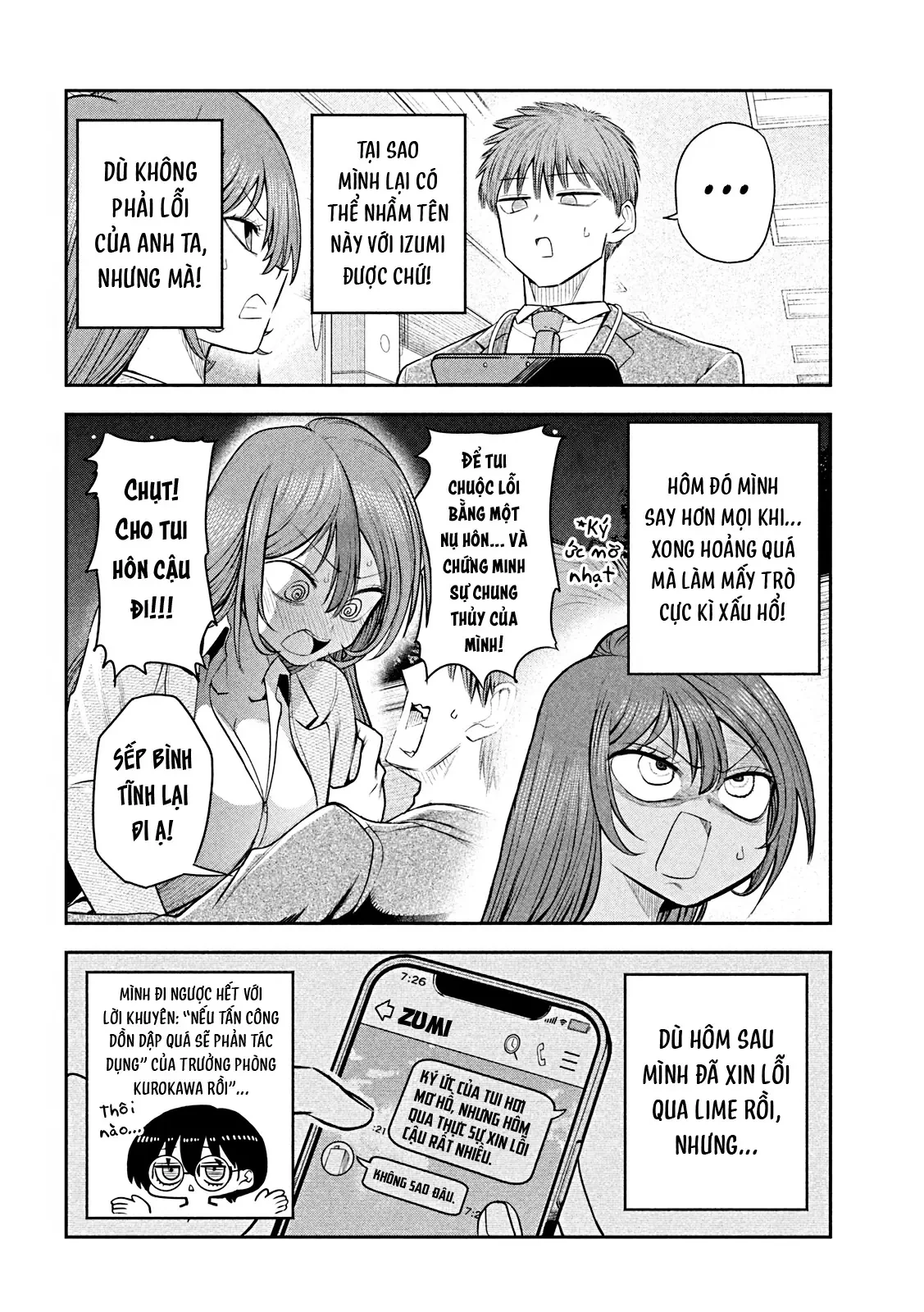 Chủ tịch, rượu và những vì sao sáng Chapter  15 - 5