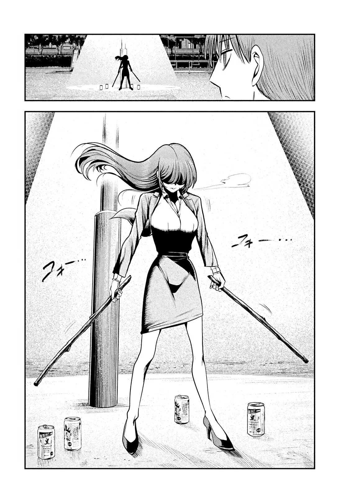 Chủ tịch, rượu và những vì sao sáng Chapter  15 - 11