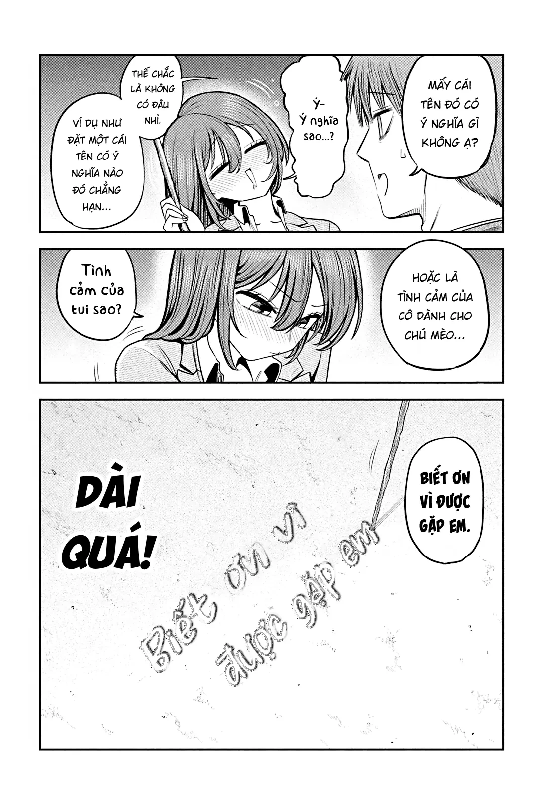 Chủ tịch, rượu và những vì sao sáng Chapter  15 - 15