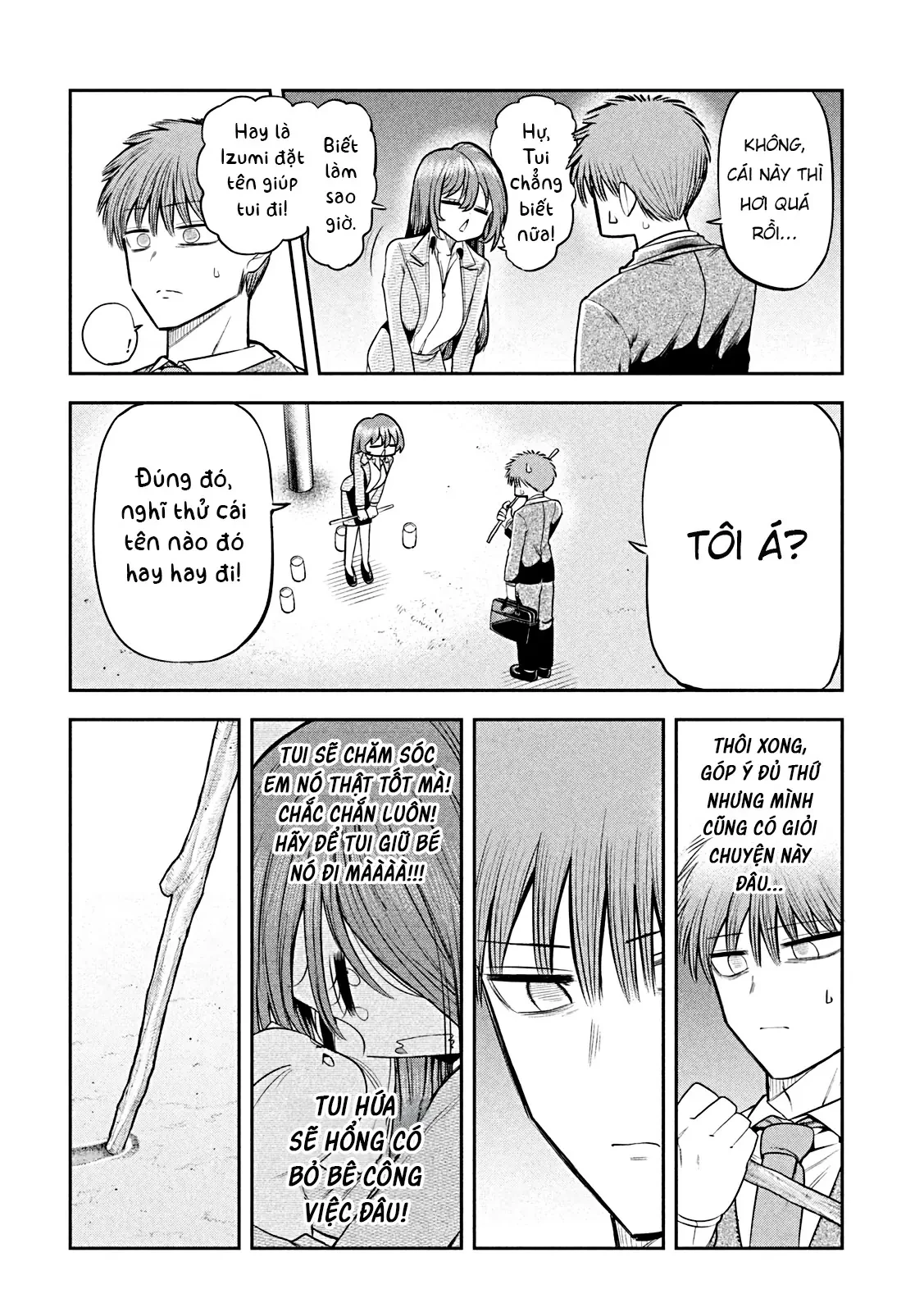 Chủ tịch, rượu và những vì sao sáng Chapter  15 - 17