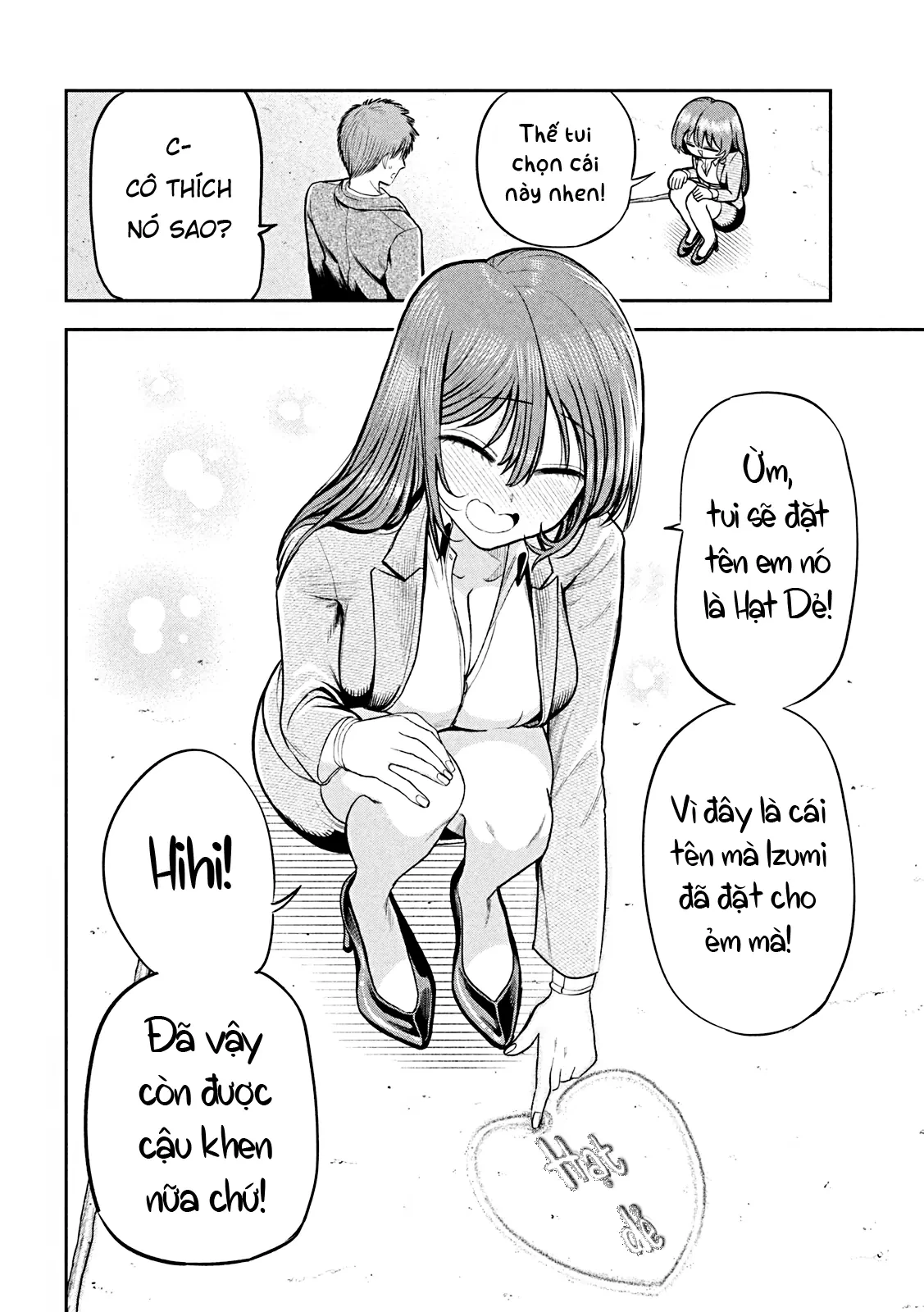 Chủ tịch, rượu và những vì sao sáng Chapter  15 - 19