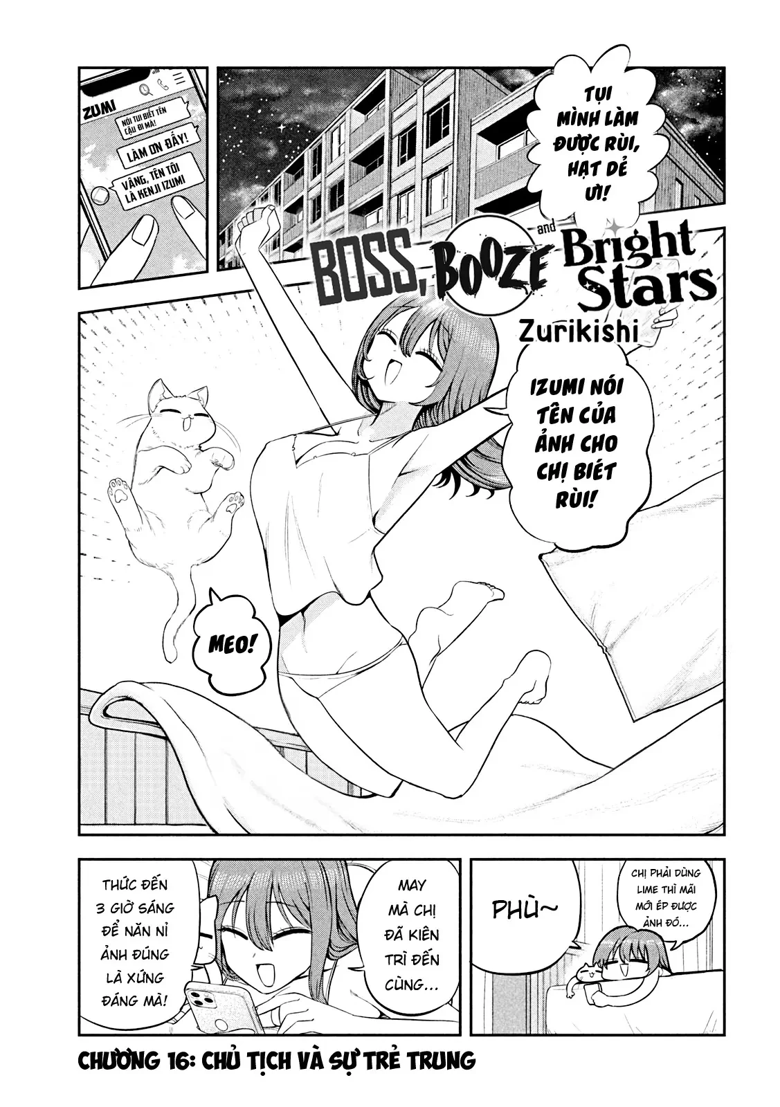 Chủ tịch, rượu và những vì sao sáng Chapter  16 - 2