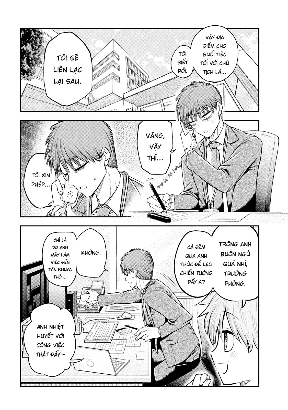 Chủ tịch, rượu và những vì sao sáng Chapter  16 - 3