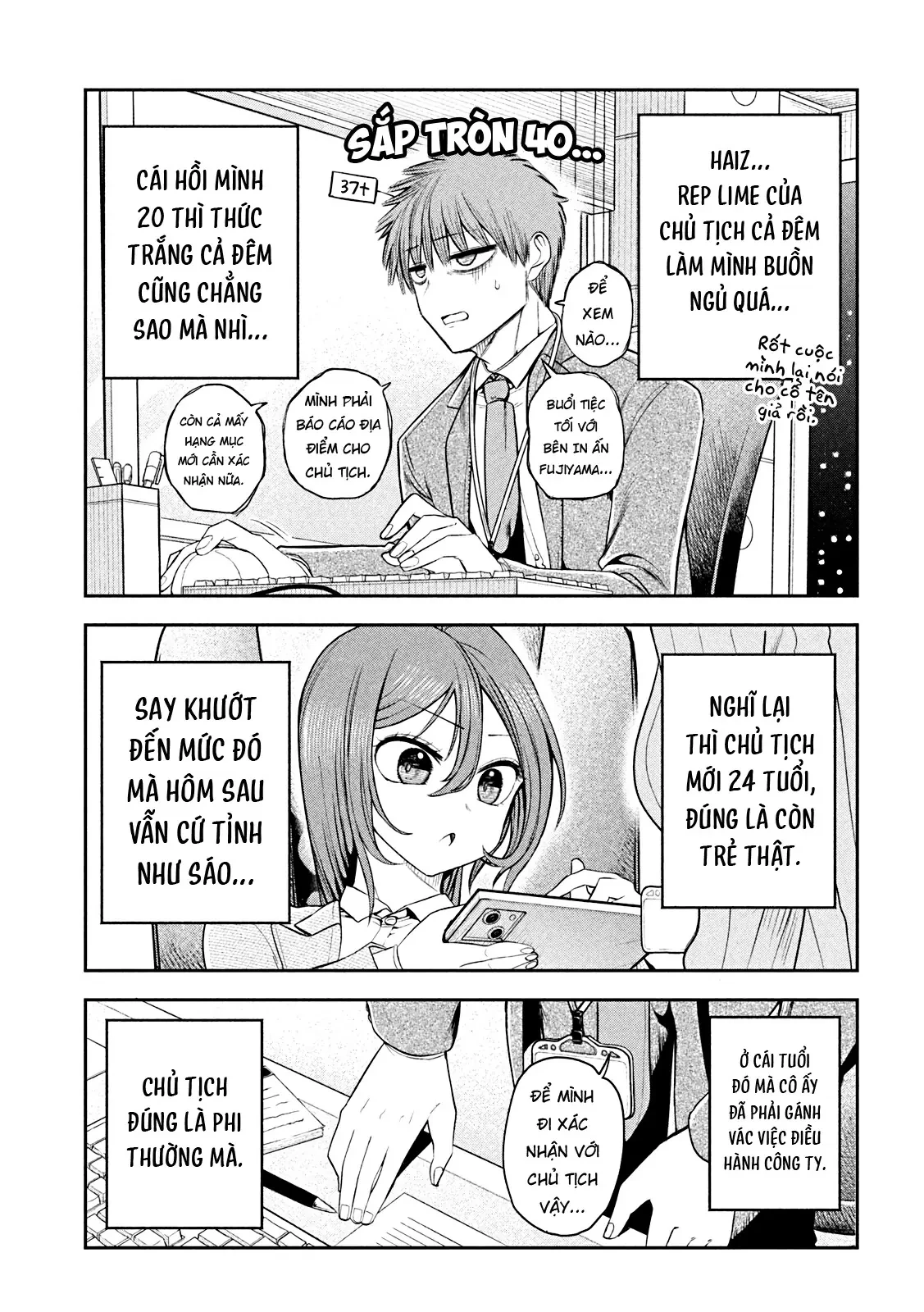 Chủ tịch, rượu và những vì sao sáng Chapter  16 - 4