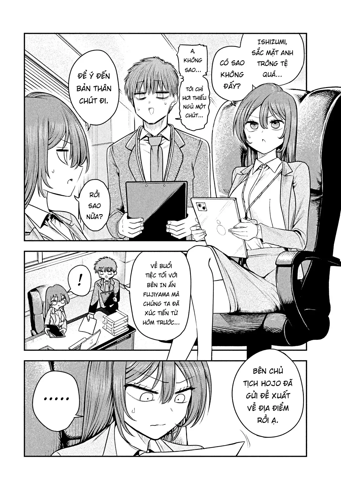 Chủ tịch, rượu và những vì sao sáng Chapter  16 - 5