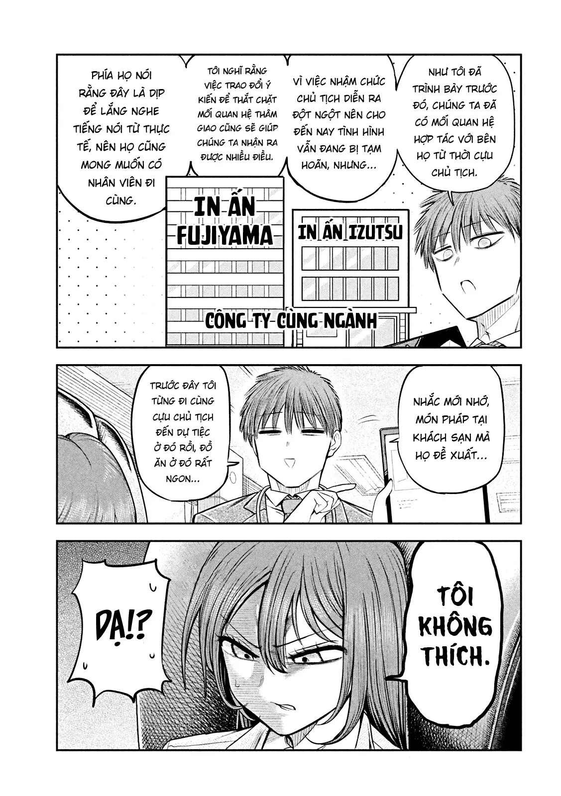 Chủ tịch, rượu và những vì sao sáng Chapter  16 - 6