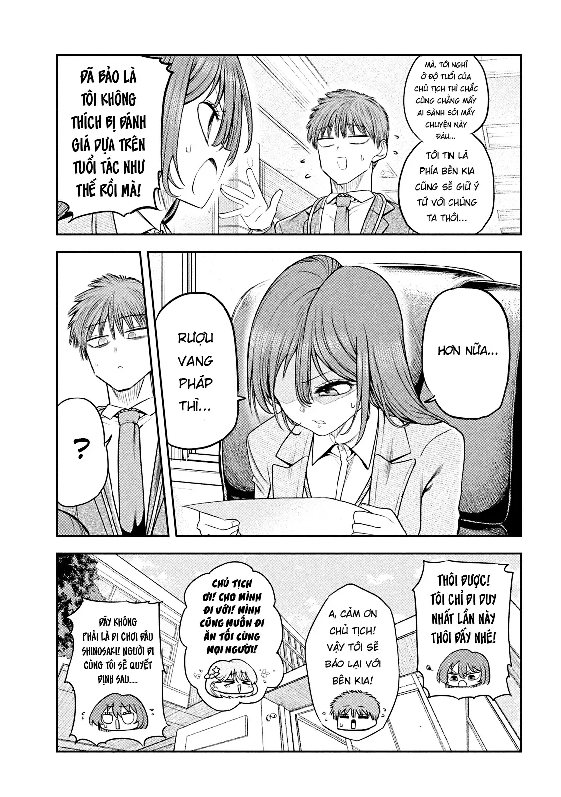 Chủ tịch, rượu và những vì sao sáng Chapter  16 - 8