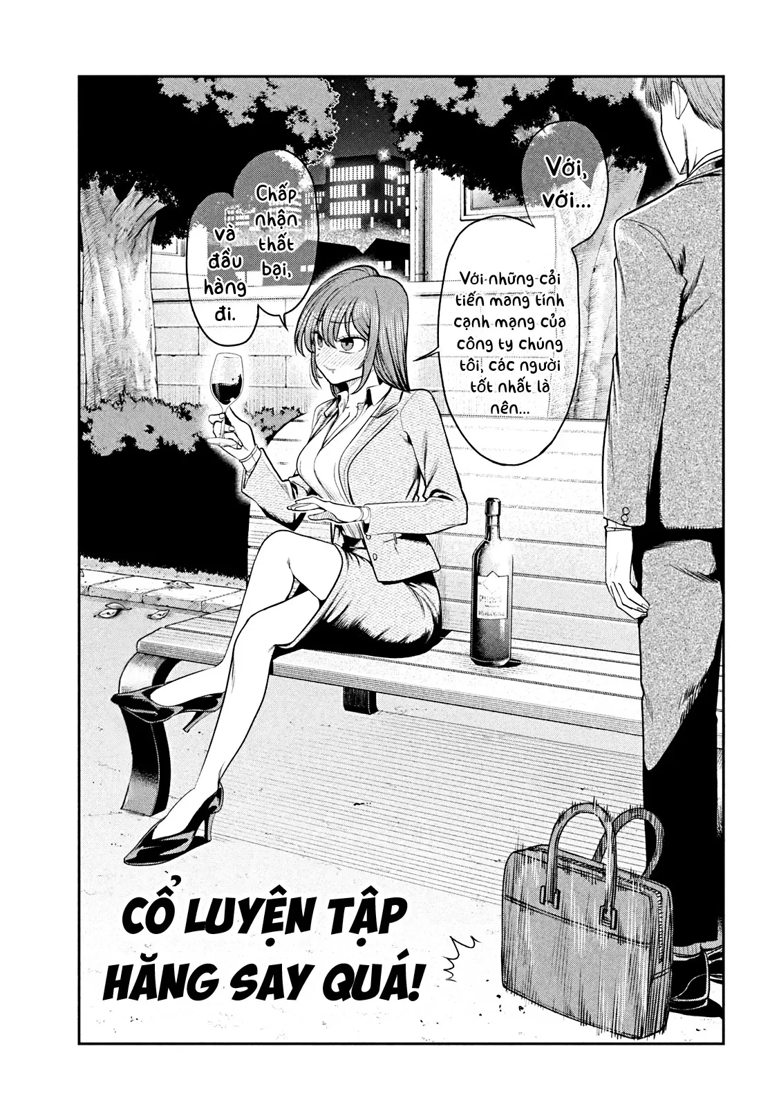 Chủ tịch, rượu và những vì sao sáng Chapter  16 - 10