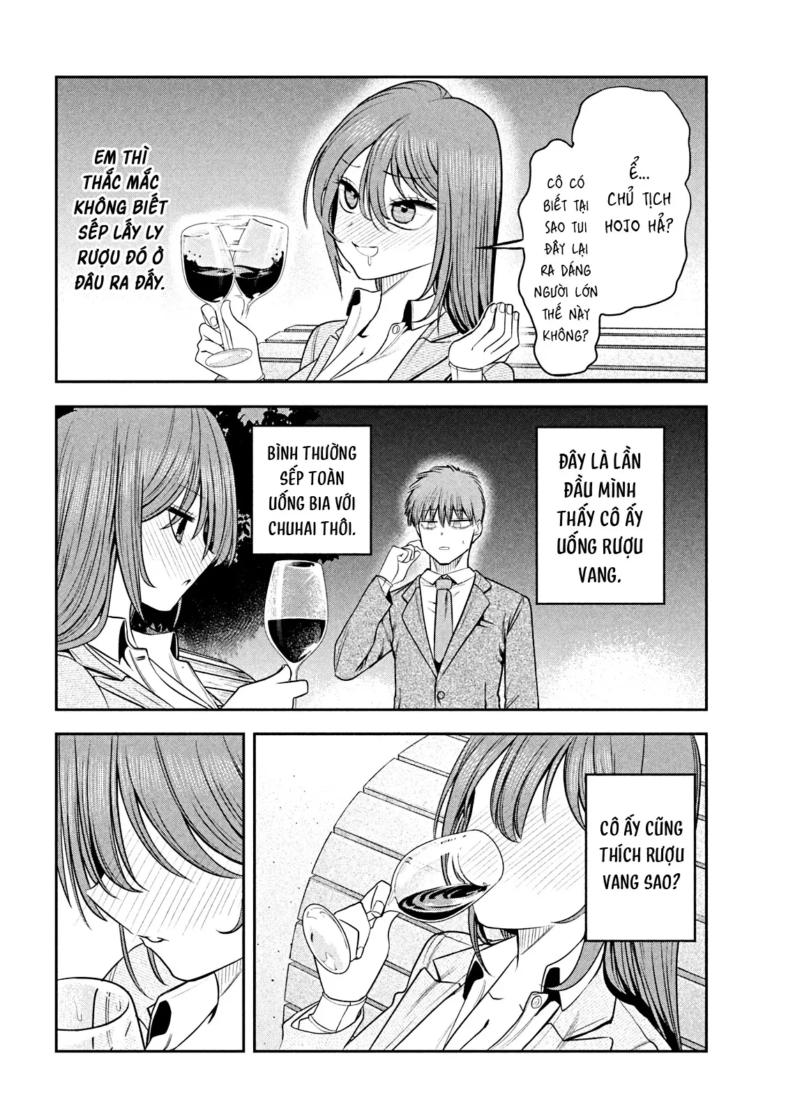 Chủ tịch, rượu và những vì sao sáng Chapter  16 - 11