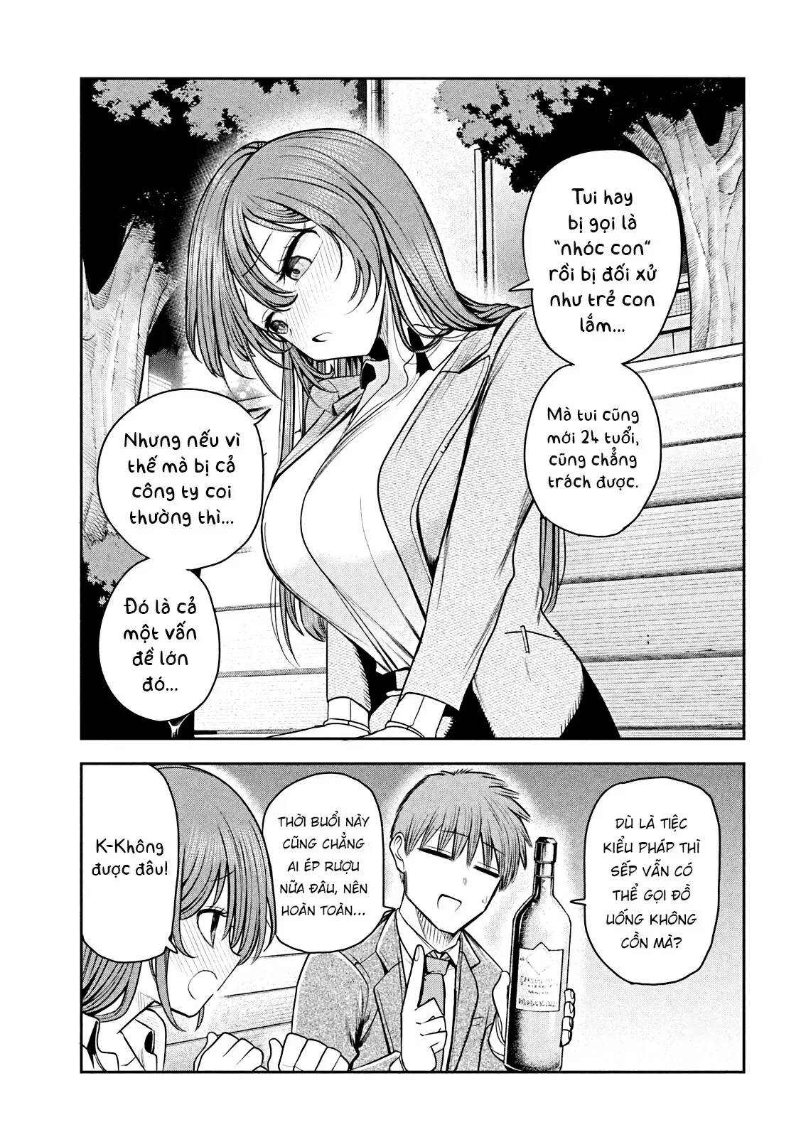 Chủ tịch, rượu và những vì sao sáng Chapter  16 - 14